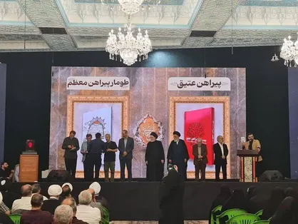 نخستین سوگواره سفینة النجاة در کربلا به کار خود پایان داد