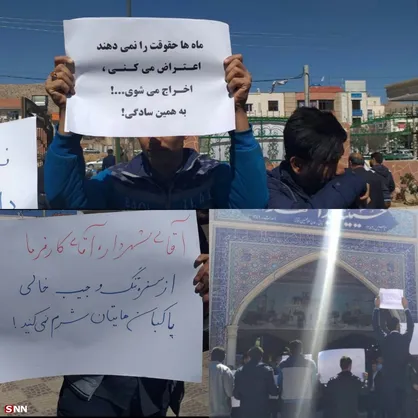 پیگیر مطالبات پاکبانان شهر صدرا خواهیم بود/ ماجرای بازداشت دانشجویان بسیجی معترض