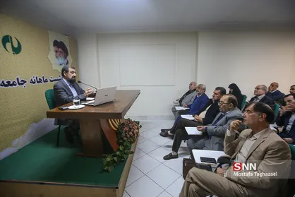 نشست ماهانه جامعه اسلامی مهندسین