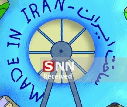 کاریکاتور / حمایت از تولید ملی