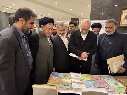 نمایندگان ادوار به مناسبت روز مجلس