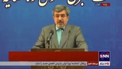 آخرین اخبار از پیگیری نقش رسانه&zwnj;های معاند در اغتشاشات / ستایشی: در کمیته حقوق بشر نیویورک صراحتا انگلیس را مسئول اغتشاشات اعلام کردیم