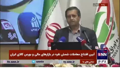 همتی: مطمئن هستم شاهد شادابی بیشتر بازارسرمایه خواهیم بود