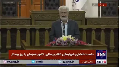 شهریاری: تعرفه پرستاری نه تنها باعث خوشحالی جامعه پرستاری نشد بلکه باعث برخی تبعیض&zwnj;ها شد