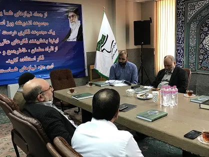 مداحان سطح بندی می&zwnj;شوند