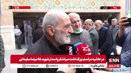 شریعتمداری: دشمن فقط زبان زور را می&zwnj;فهمد / رژیم حقوقی تنگه هرمز باید مدت ها قبل اعمال می&zwnj;شد