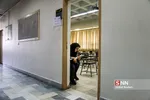 آزمون نانو