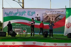 گشت و گذار رادیویی در گیلان و یزد