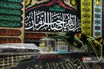 بازار پرچم سیاه محرم در شهر مقدس قم