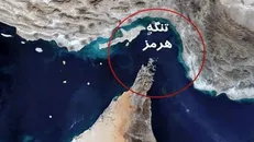 لویدز لیست: اولین درآمد ایران از تنگه هرمز ثبت شد