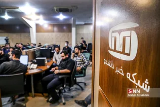 باسل