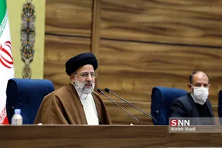سفر رییس قوه قضاییه