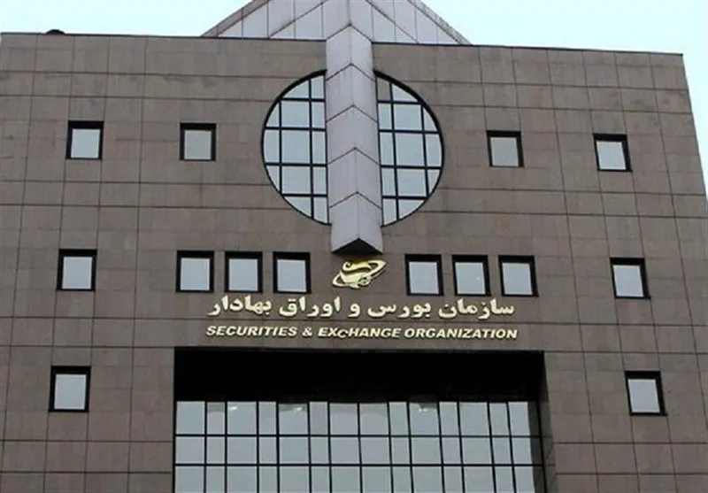 تأمین مالی ۱۳۵۲ همتی بنگاه‌ها از بازار سرمایه در ۲ سال گذشته