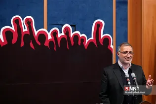یطبذ