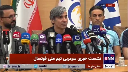 شمسایی: رهبر انقلاب این تیم را دیدند و نتایج ما برایشان مهم بود؛ این موضوع خیلی مهم است