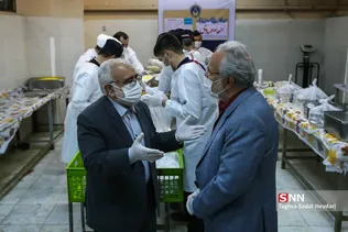 جدید