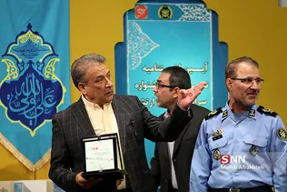 نهمین جشنواره تئاتر سراسری ارتش جمهوری اسلامی ایران