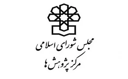 ۸۰ درصد مردم حملات موشکی ایران به اسرائیل را اثربخش می&zwnj;دانند
