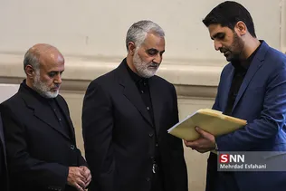 سلیمانی