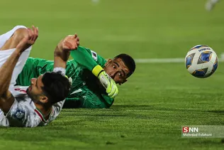 ا5