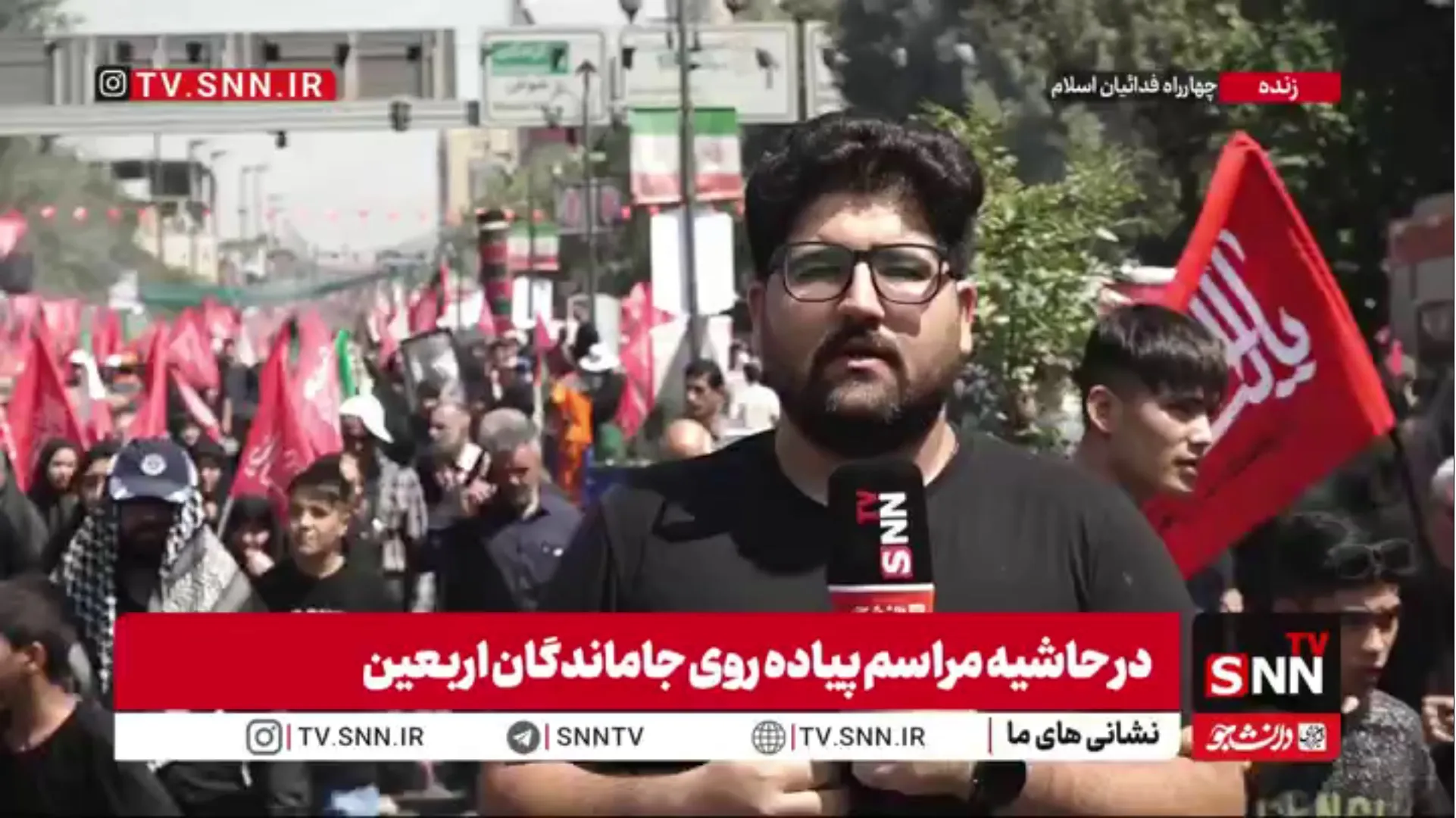 حماسه‌ای دیگر از مردم مبعوث شده؛ پرچم‌های سرخ انتقام و خون‌خواهی است در دستان دلدادگان حسینی