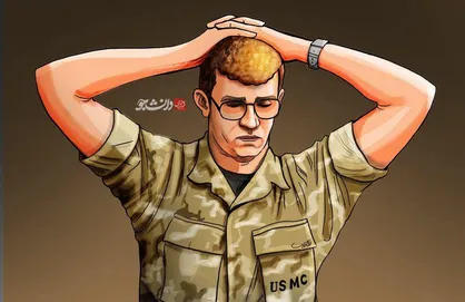 هیمنه پوشالی