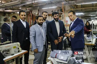 گراد