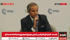 گروسی واقعیت را به زبان آورد: گفته می‌شود که جنگ با ایران به دلیل گزارشات من اتفاق افتاده است + فیلم