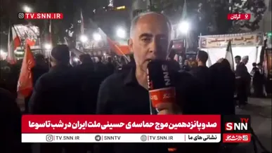 یکصد و پانزدهمین موج میدان‌داری گرگانی‌ها به تأسی از علمدار دشت نینوا