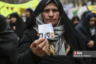 22بهمن