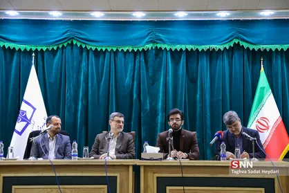 روز دانشجو در دانشگاه علوم قضایی