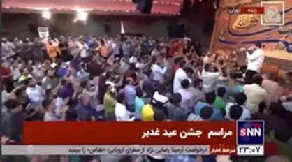 ای حضرت معشوق ...