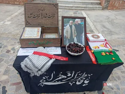 دانشجویان دانشگاه زابل برای شهادت سپهبد سلیمانی و ابومهدی مهندس میز فاتحه&zwnj;خوانی برپا کردند