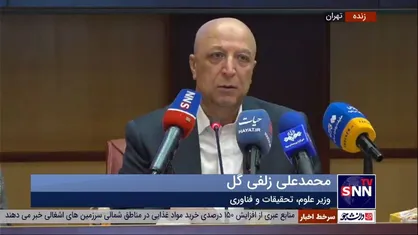 دانشجویان با سامانه صدف&zwnj;ها به تجاری&zwnj;سازی پژوهش&zwnj;ها تشویق می&zwnj;شوند+فیلم