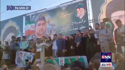 همسر شهید فدایی ملت: من انتظار بازگشت پیکرش را هم نداشتم. چرا که چشم به هدیه&zwnj;ای که در راه امامم داده&zwnj;ام نداشتم