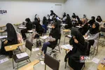 آزمون نانو