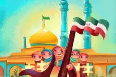 آغاز به کار رویداد ملی هنری «لبخند خدا»