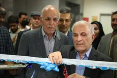 راه اندازی مرکز توسعه کسب و کار‌های دریایی در دانشگاه صنعتی امیرکبیر