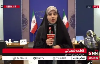 در نشست خبری سخنگوی وزارت امور خارجه چه گذشت؟ + فیلم