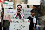 تجمع دانشجویان دانشگاه‌ تهران در اعتراض به معامله قرن