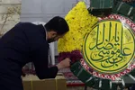 دثص