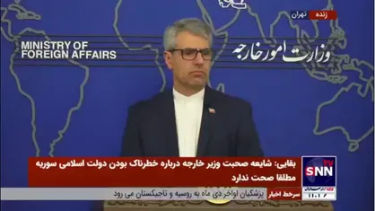بقایی: موضوع از سرگیری روابط ایران و بحرین در دستور کار دو کشور قرار دارد؛ امیدواریم که به نتیجه مطلوب برسد