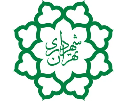 ۱۳۰۰ نیروی ایرانی در شهرداری پایتخت جایگزین اتباع شدند