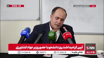 نوری قزلجه: در کشور ما حمایت و سرمایه گذاری در بخش کشاورزی بسیار ضعیف است