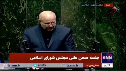 قالیباف: چند میلیون ایرانی خارج از کشورند؛ ظرفیت&zwnj;های عظیمی است که هیچ وقت یک تصمیم روشنی گرفته نشده/ هر سه قوا باید آن را دنبال کنند