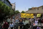 راهپیمایی