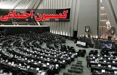 طرح ساماندهی کارکنان دولت فوریتی می‌شود