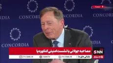 روایت پترائوس، فرمانده بازنشسته ارتش ایالات متحده از همکاری با تروریست های داعش و القاعده در سوریه و عراق
