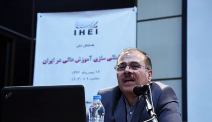 تعداد دانشجو&zwnj;های افغانستانی دانشگاه سیستان و بلوچستان در نیم سال دوم ۹۸ به ۷۰ نفر رسید