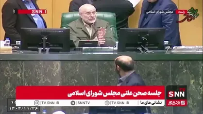 قالیباف: جدول ۲۳ و ۲۴ جمعی-خرجی که امروز تصویب شد یکی از بهترین اقدامات مجلس است